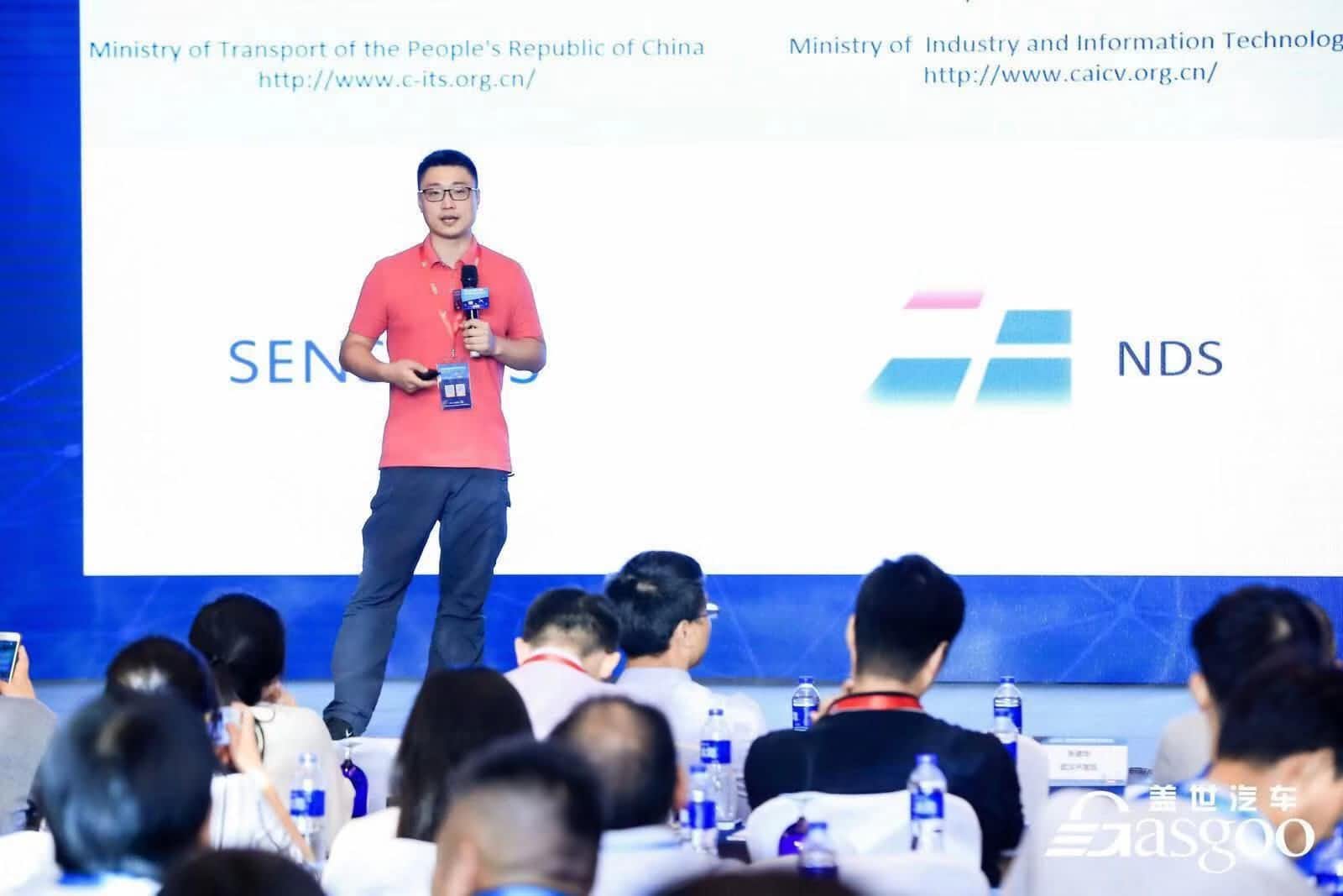 bti必一体育b-sports朱瀚：构建实时自动驾驶高精度地图服务