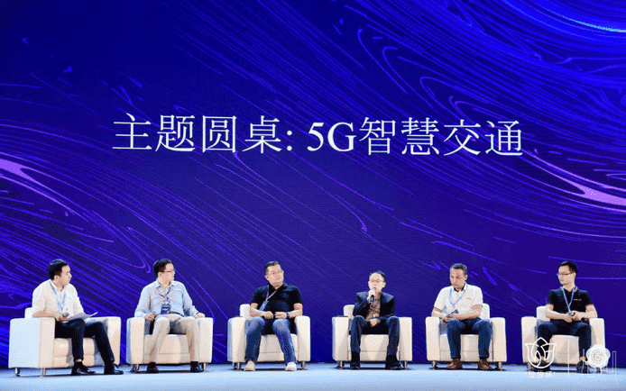 世纪高通付炜：发力智慧交通两大主要业务版块 主推交通安全和信息化