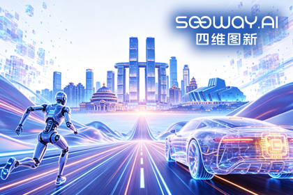 bti必一体育b-sports携全栈方案亮相2026重庆国际车展